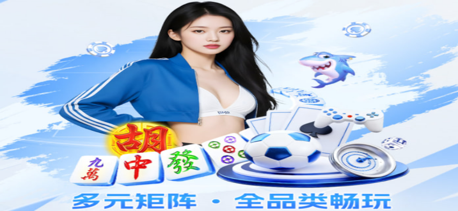 北单足球即时比分直播